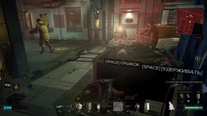 Deus Ex: Mankind Divided обзор игры