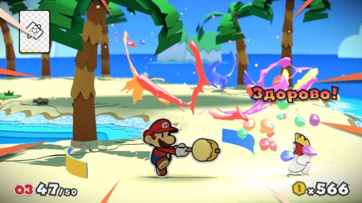 Paper Mario: Color Splash обзор игры