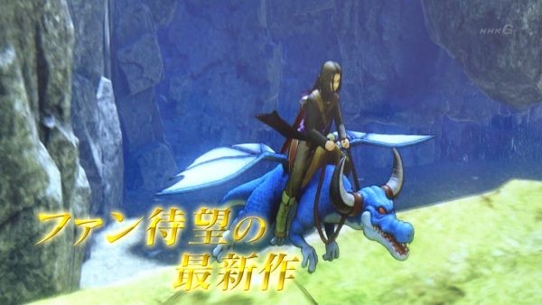 Dragon Quest XI: In Search of Departed Time - разработчики показали новое геймплейное видео