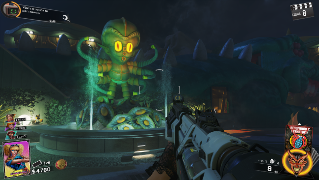 Call of Duty: Infinite Warfare Multiplayer, Zombies in Spaceland