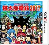Продажи игр и консолей в Японии от Famitsu на 25 декабря (рождественский чарт)