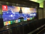 Nintendo Switch - в Японии началась большая рекламная кампания новой консоли, опубликованы первые телевизионные ролики