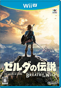 Nintendo Switch и The Legend of Zelda: Breath of the Wild покорили японские чарты, опубликован список самых продаваемых игр за неделю