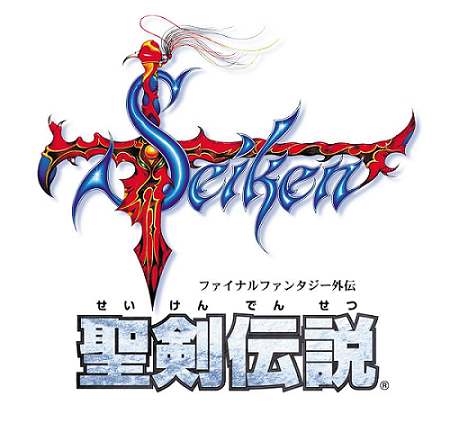 Seiken Densetsu: Final Fantasy Gaiden (Final Fantasy Adventure / Mystic Quest)
