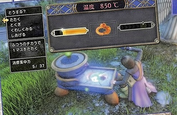 Dragon Quest XI: In Search of Departed Time - свежие подробности горячо ожидаемой JRPG