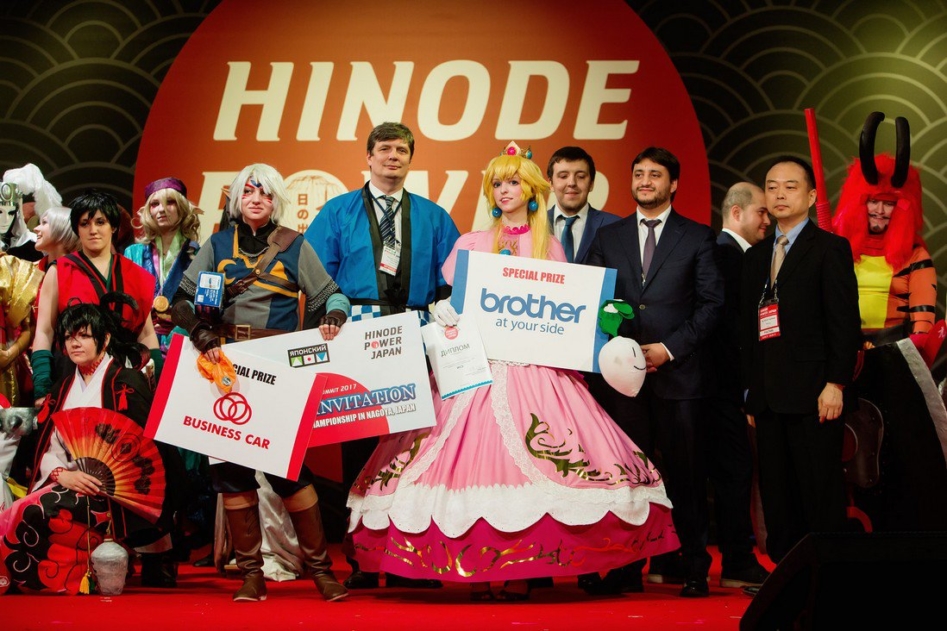 Hinode Power Japan 2018 приглашает всех любителей японской культуры