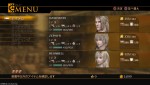 Resonance of Fate - опубликованы первые скриншоты ремастера jRPG для PlayStation 4 и ПК