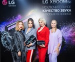 LG представила портативные акустические системы LG XBOOM Go серии PK