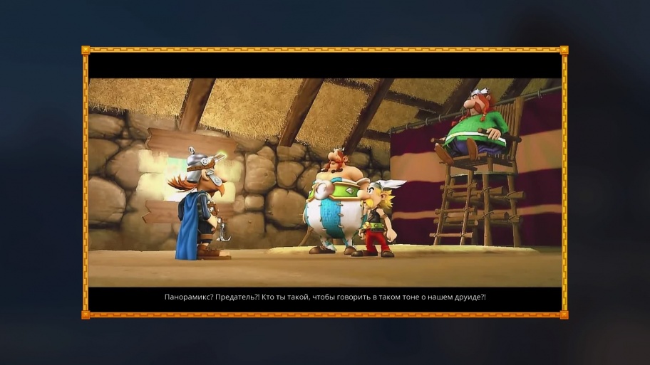 Asterix & Obelix XXL 2 обзор игры