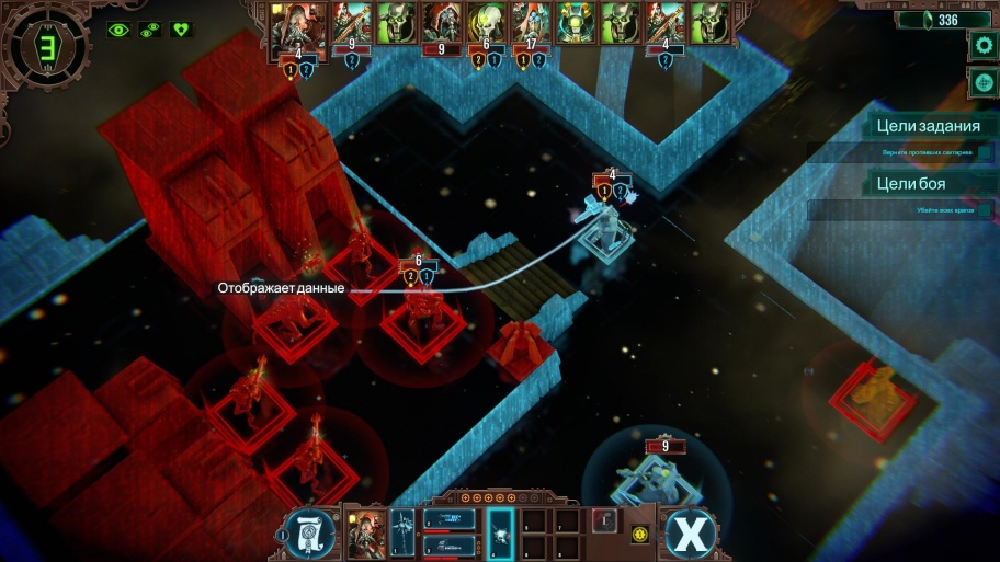 Warhammer 40,000: Mechanicus обзор игры