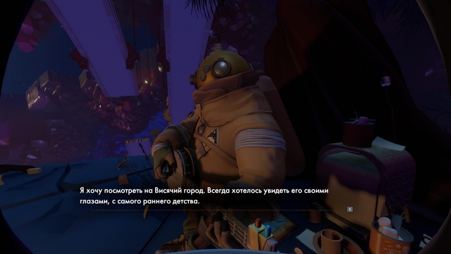 Outer Wilds обзор игры