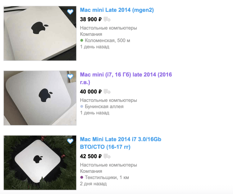 Чем Mac mini лучше любого PC