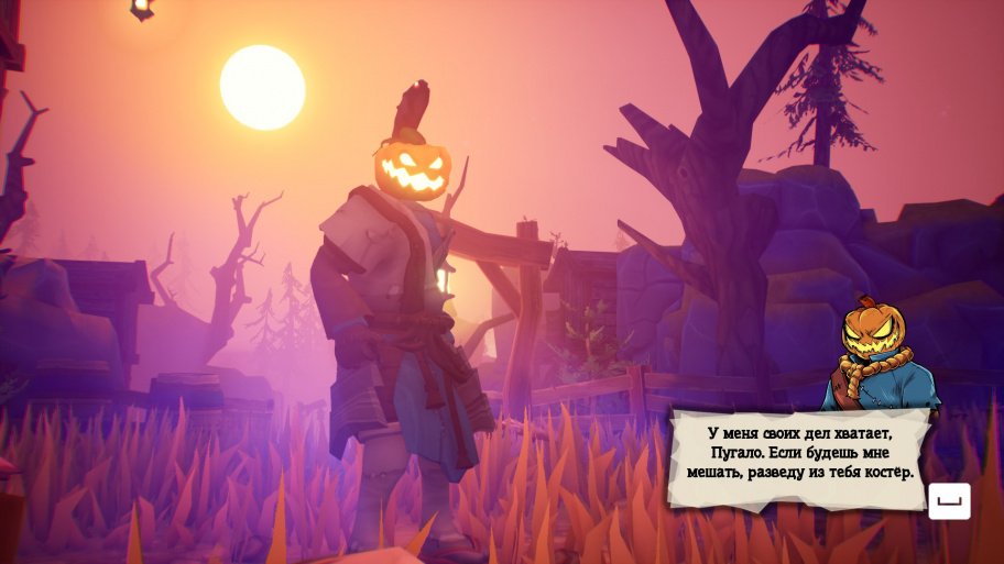 Pumpkin Jack обзор игры