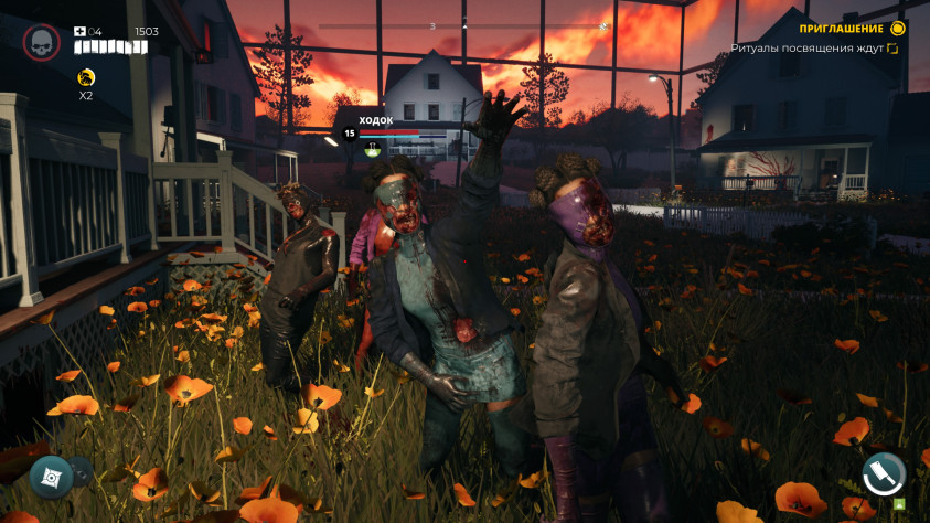 Dead Island 2: Haus: Обзор необычного сюжетного DLC