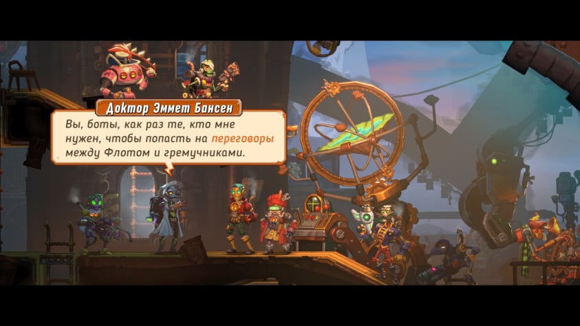 SteamWorld Heist II: Обзор стимпанковой приключенческой тактики