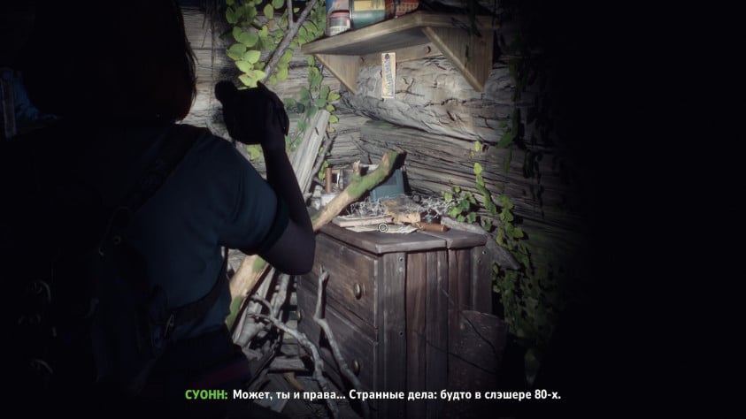 Lost Records: Bloom & Rage: Обзор первого эпизода приключения от авторов Life is Strange