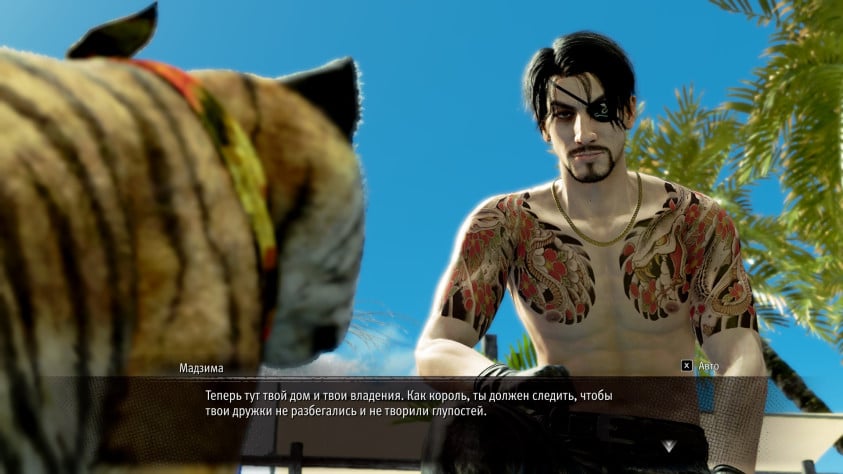 Like a Dragon: Pirate Yakuza in Hawaii: Обзор самого безумного приключения якудза