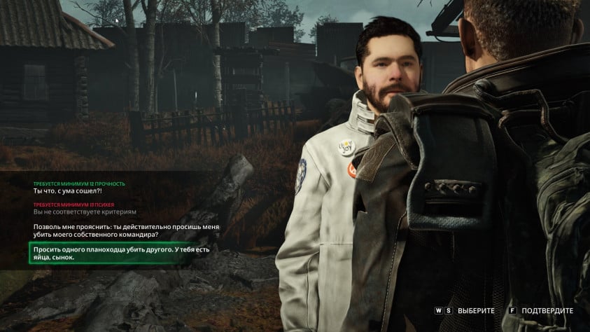 Chernobylite 2: Exclusion Zone: Превью «польской Fallout»