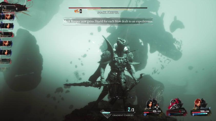 Хранитель масок.