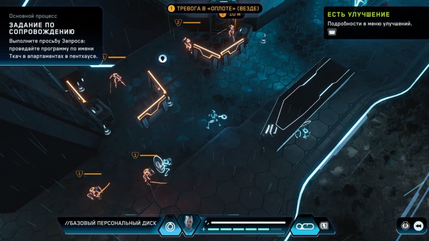 TRON: Catalyst: Обзор очередной игры по необычной вселенной