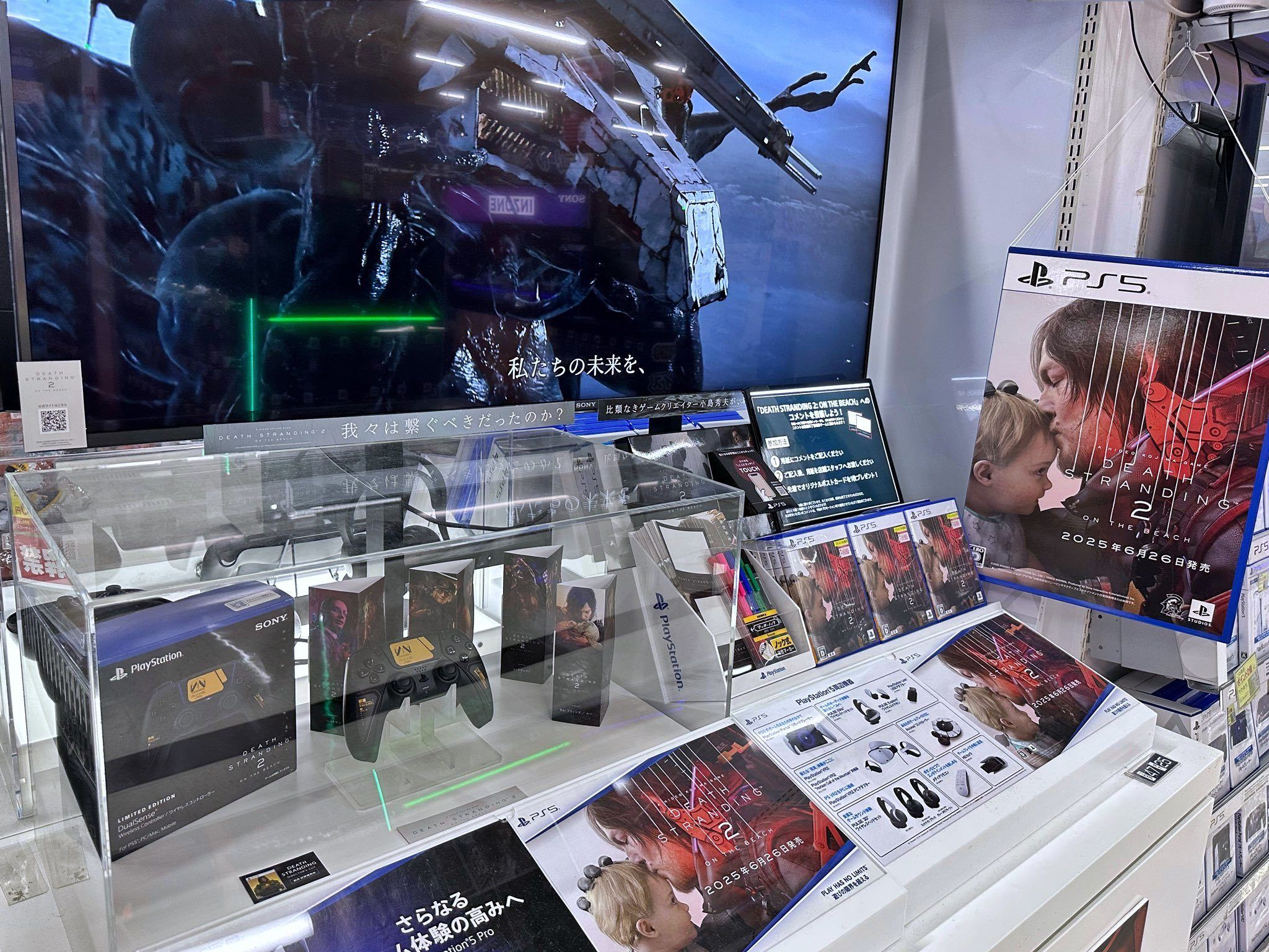 Вышла Death Stranding 2 — Хидео Кодзима представил финальный трейлер эксклюзива PlayStation 5