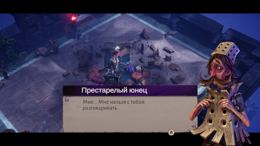 Lost in Random: The Eternal Die: Обзор короткого, но весёлого рогалика