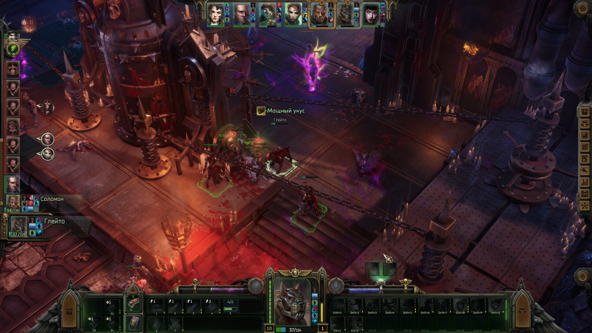 Warhammer 40,000: Rogue Trader - Lex Imperialis: Обзор посредственного дополнения для хорошей игры