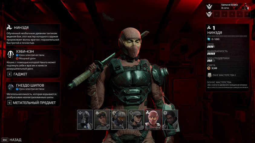 Killing Floor 3: Обзор игры, которой самое место в раннем доступе