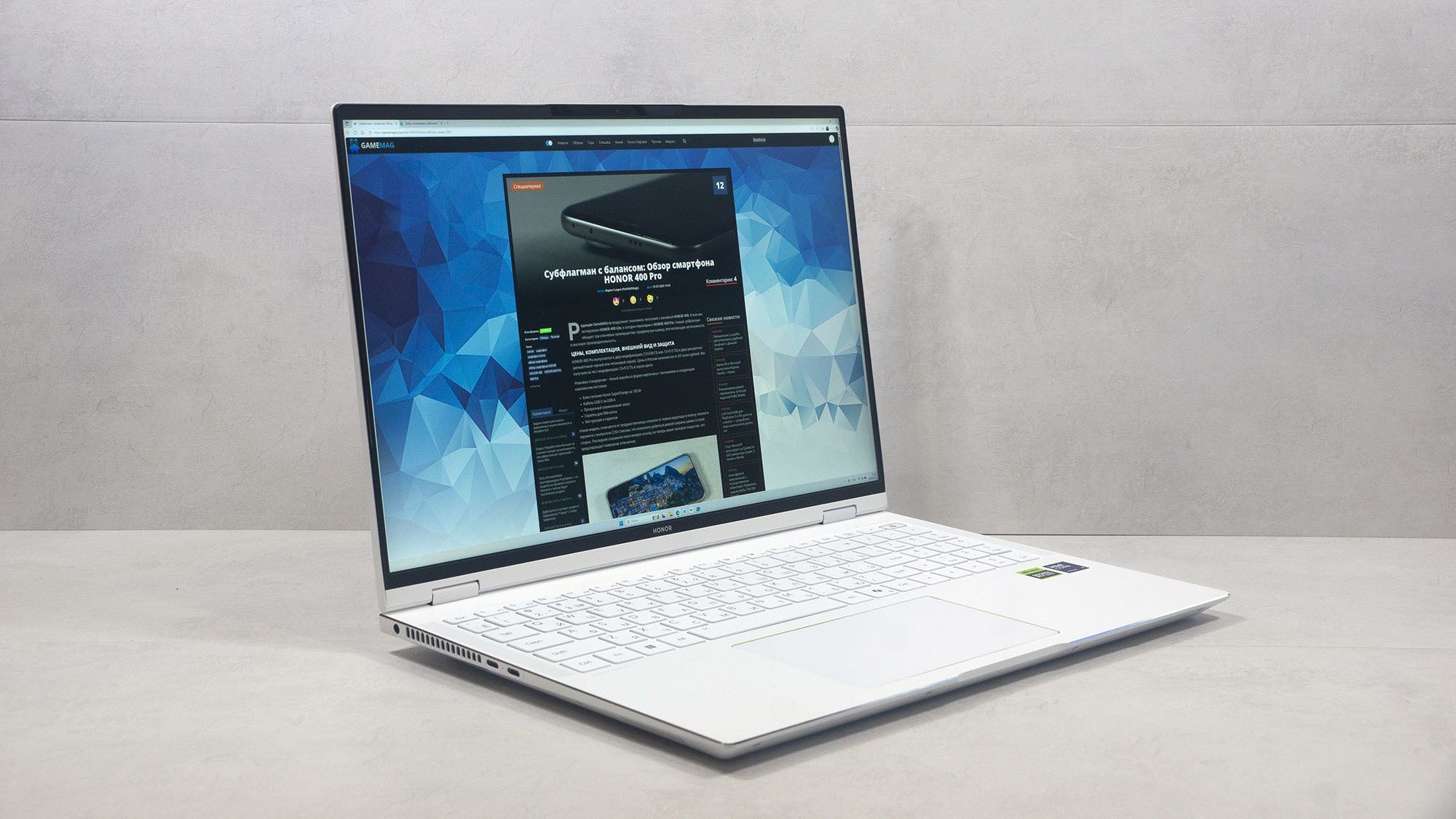 Премиальная утонченность: Обзор ноутбука HONOR MagicBook Pro 16 Hunter Edition (2025)