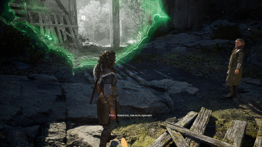 Echoes of the End: Обзор противоречивого экшн-приключения