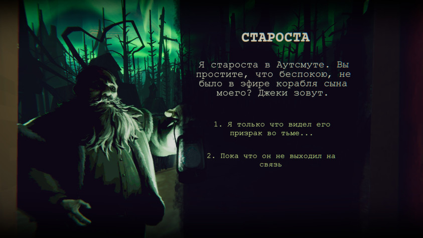 Static Dread: The Lighthouse: Обзор лавкрафтовского симулятора смотрителя маяка