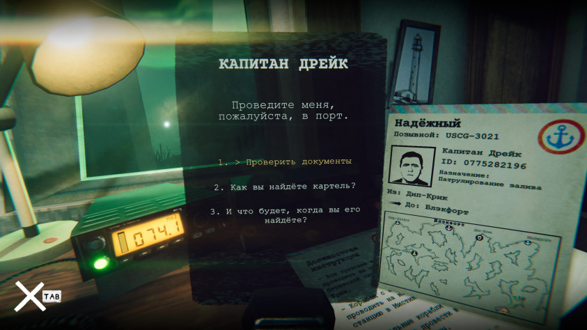 Static Dread: The Lighthouse: Обзор лавкрафтовского симулятора смотрителя маяка