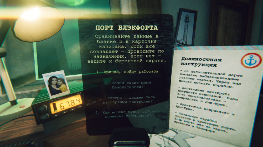 Static Dread: The Lighthouse: Обзор лавкрафтовского симулятора смотрителя маяка