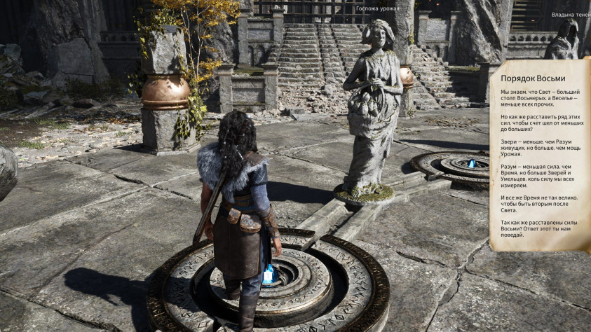 Есть и&amp;nbsp;более традиционные головоломки с&amp;nbsp;привычными подсказками.