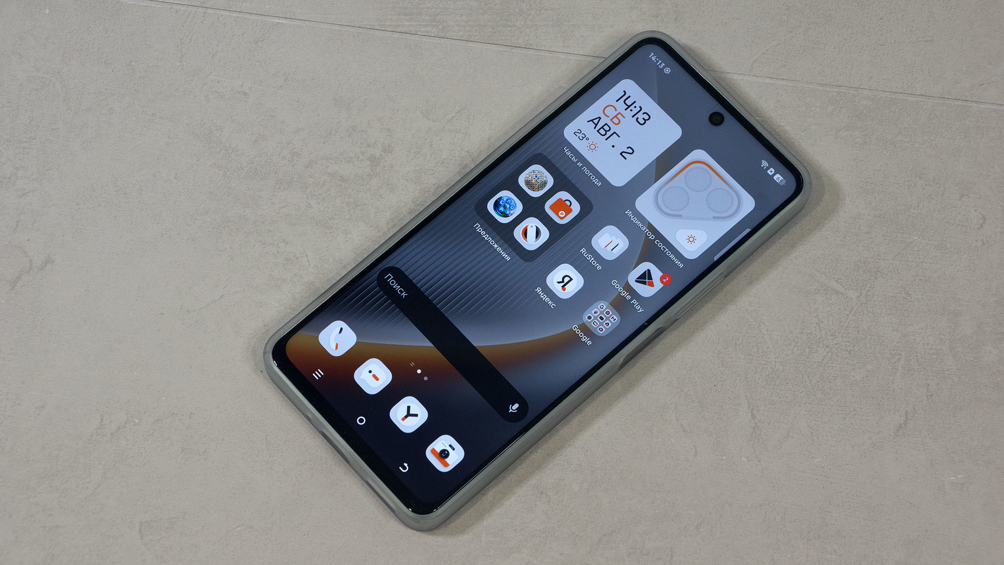 Максимум возможностей за минимальную цену: Обзор TECNO POVA 7 5G