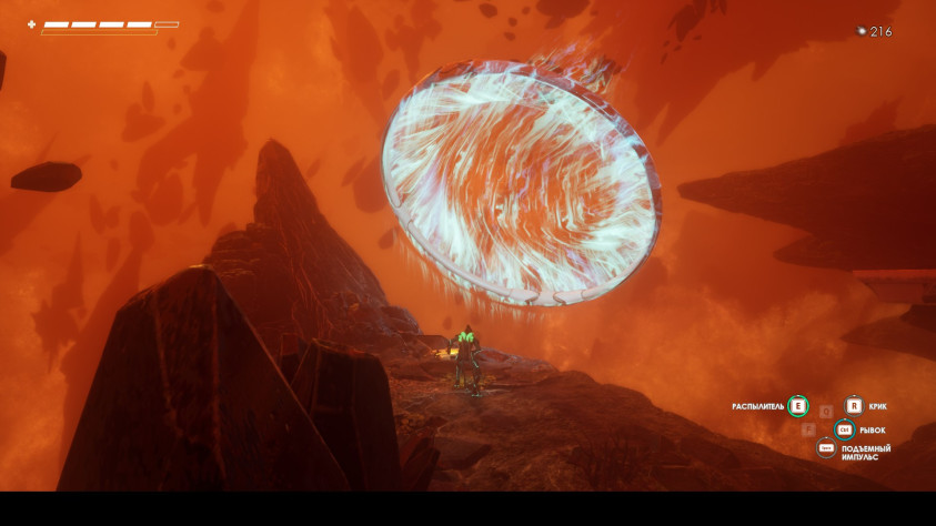 Otherskin: Обзор морфологического экшн-приключения