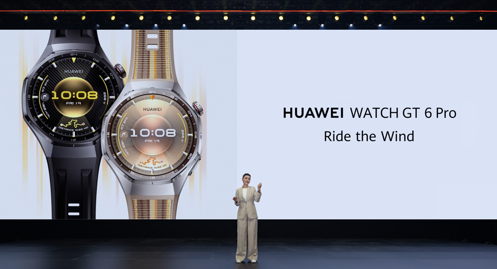 HUAWEI представила HUAWEI WATCH GT 6, HUAWEI WATCH Ultimate 2, HUAWEI WATCH D2, HUAWEI nova 14 и HUAWEI FreeBud