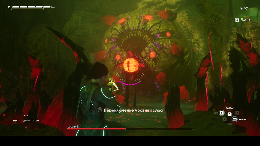 Оружие открывается постепенно, по&amp;nbsp;мере продвижения по&amp;nbsp;сюжету.