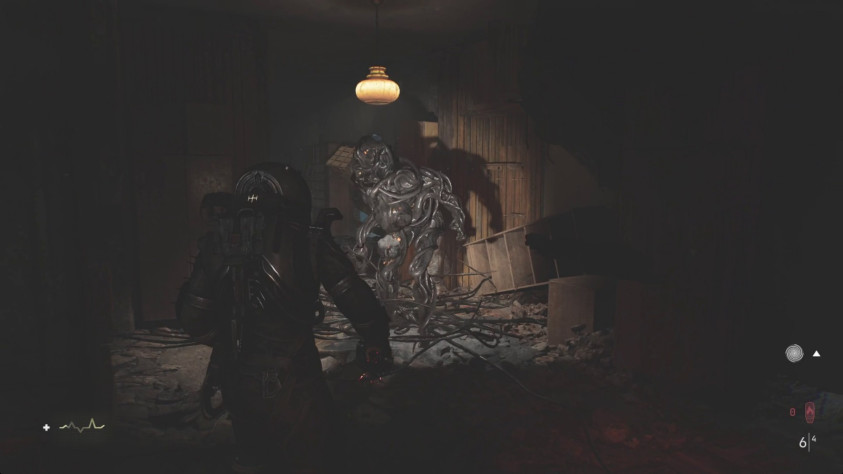 Неслившийся враг, первый босс игры.