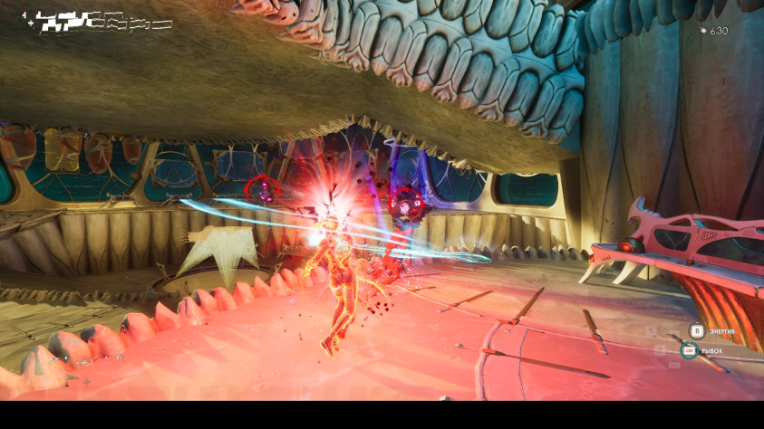 Otherskin: Обзор морфологического экшн-приключения