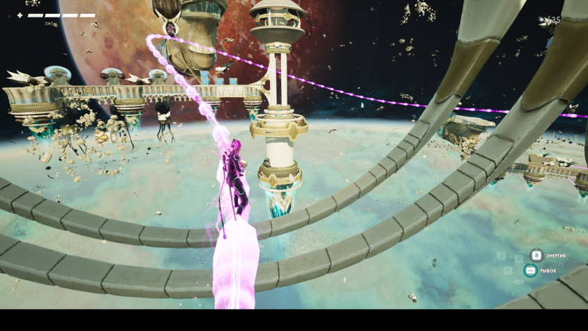 Otherskin: Обзор морфологического экшн-приключения