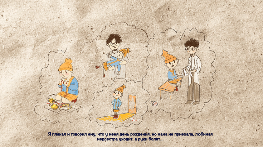 Что мне нравится в&amp;nbsp;этой игре, так это то, что Кроха ведёт себя соответственно своему возрасту. Он&amp;nbsp;наивный и&amp;nbsp;тепличный мальчик с&amp;nbsp;детской логикой, а&amp;nbsp;не&amp;nbsp;сорокалетний философ, запертый в&amp;nbsp;теле ребенка, как это было, например, в&amp;nbsp;«Зайчике».