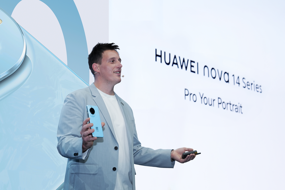 HUAWEI представила HUAWEI WATCH GT 6, HUAWEI WATCH Ultimate 2, HUAWEI WATCH D2, HUAWEI nova 14 и HUAWEI FreeBud