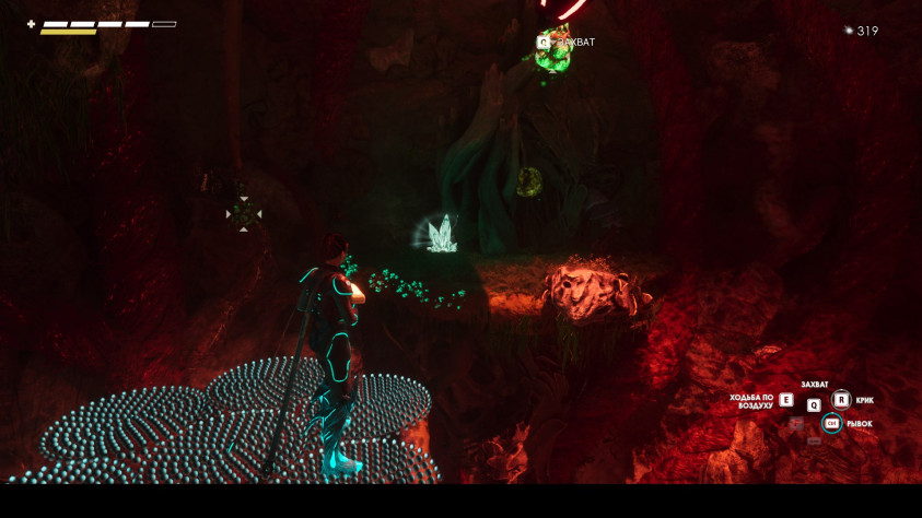 В&amp;nbsp;игре много тёмных локаций, но&amp;nbsp;поверьте на&amp;nbsp;слово&amp;nbsp;— здесь мы&amp;nbsp;бегаем по&amp;nbsp;воздуху.