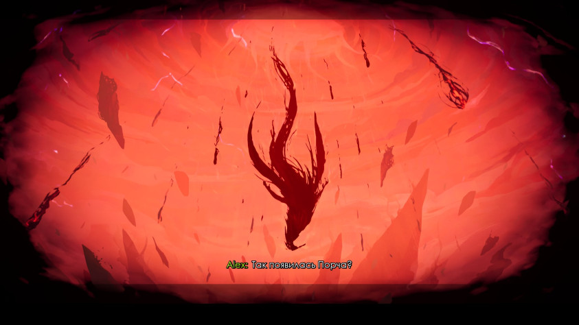 Сюжет периодически подаётся вот таким выразительным артом.