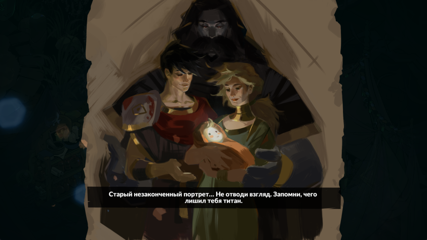 Hades II: Обзор самого вкусного рогалика года