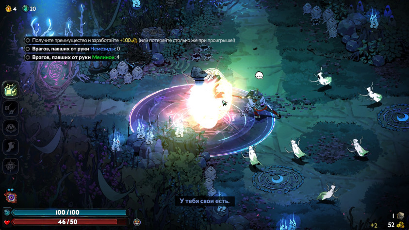 Hades II: Обзор самого вкусного рогалика года