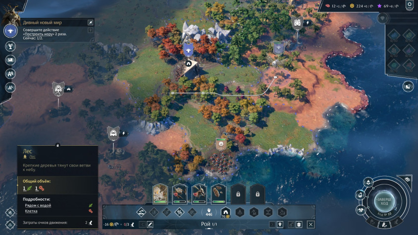 Меня графика вполне устраивает.