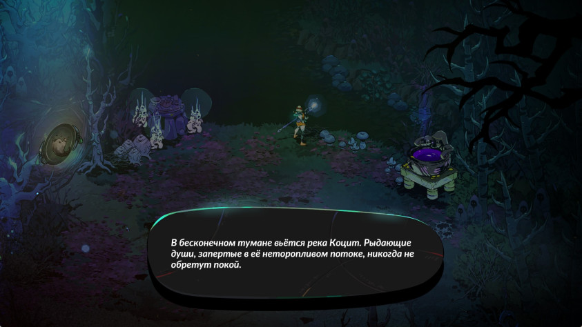 Hades II: Обзор самого вкусного рогалика года