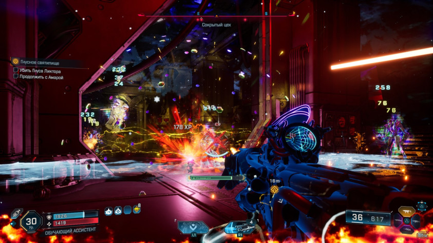 Borderlands 4: Обзор удачного продолжения